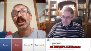 А пойду-ка я в президенты!