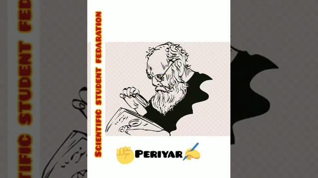 Periyar E V Ramaswamy||One of the Most Desirable Person of India||