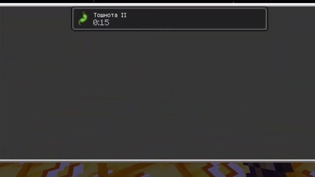 Мир из ЛАКИ БЛОКОВ и мод на страшилку в МАЙНКРАФТ!( частичка ролика 1) смотреть онлайн