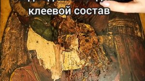 Образ Богородицы "Утоли моя печали" реставрация иконы