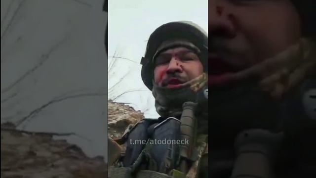 Раненые украинские боевики снимают после неудачной атаки на позиции ВС России!!!