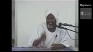 покаяние бывшего колдуна часть 7