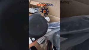 Бинар 5S 12Вольт 5квт обзор