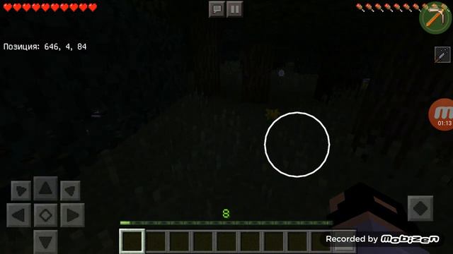 балди поход в лес в minecraft смотреть онлайн