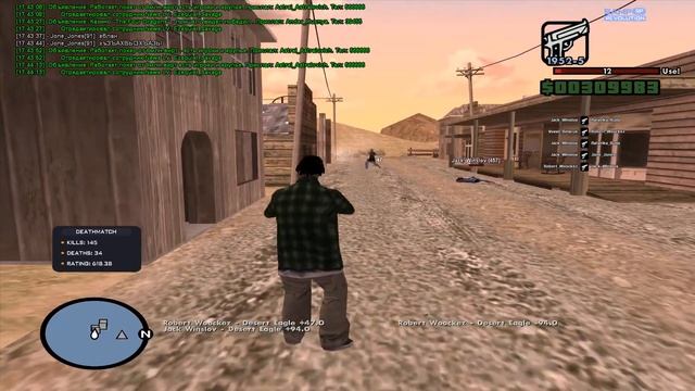 Спасибо за варн самп смотреть онлайн