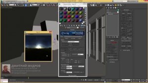 Как в 3d max сделать небо HDRI картой - Небо картинкой в 3d max