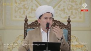 Alloh osmonda deydiganlarga mana xujjat sizlarga( Hasanhon domla)