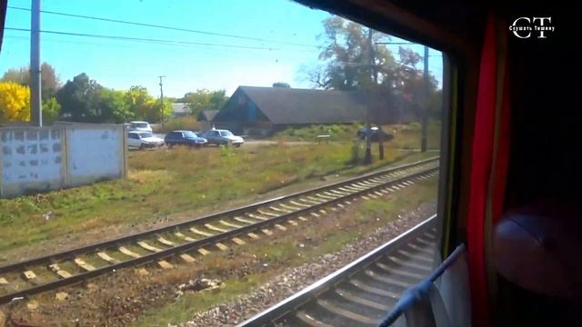 Под стук колес поезда. смотреть онлайн