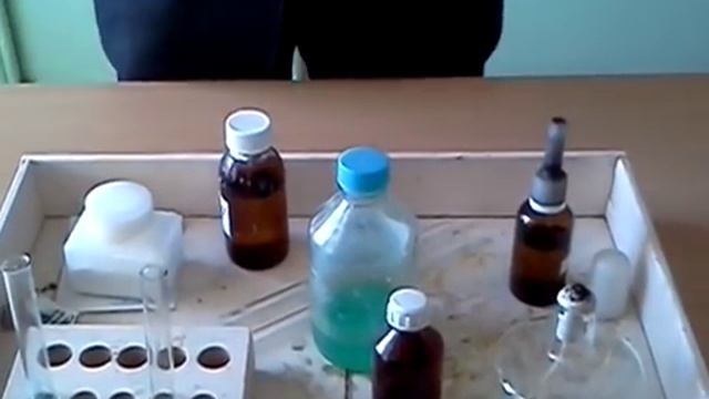 Реакция "серебряного зеркала" смотреть онлайн