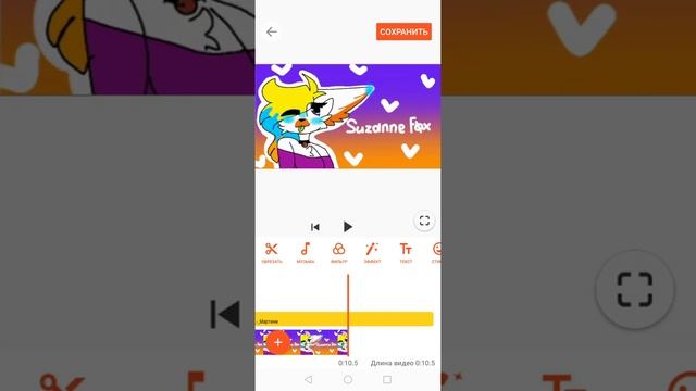 Как поставить музыку на видео? смотреть онлайн