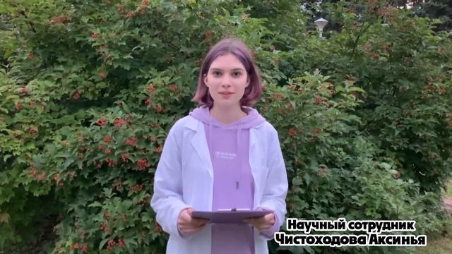 ЛЕТО, 2020 :: ПЯТАЯ СМЕНА / V Фестиваль научного кино «Совёнок» - «Уникальность» (Отряд №1) смотреть онлайн