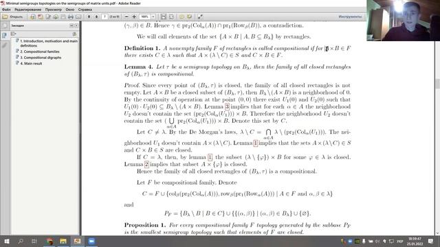 Markiian Khylynskyi, On minimal topologies on an infinite semigroup of matrix units смотреть онлайн