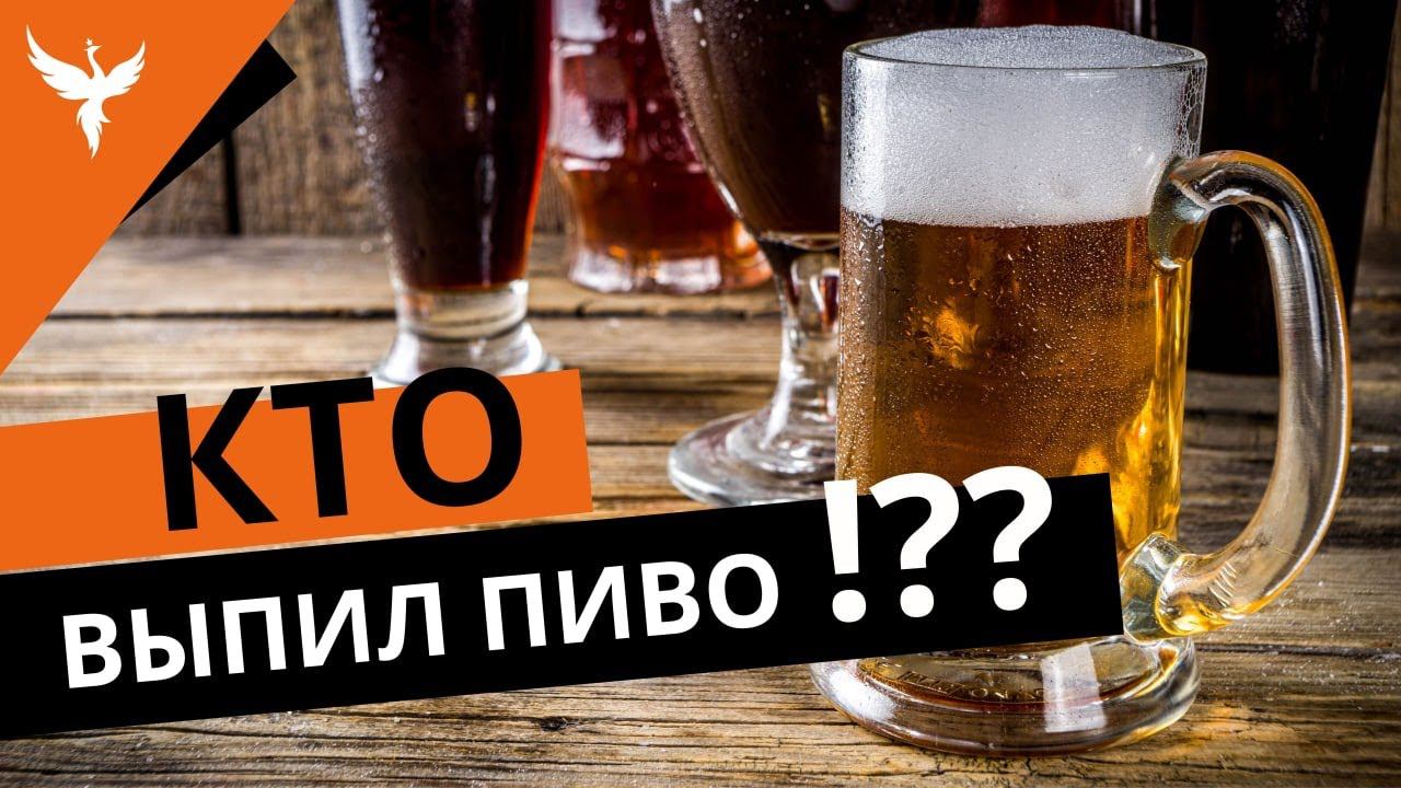 Кто выпил пиво!?? Или почему важно соблюдать дозировку декстрозы для карбонизации пива.  #sorts