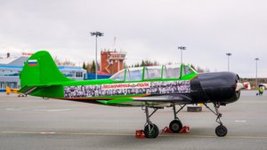 «Барсы» устроят полёт бессмертного полка над Югрой