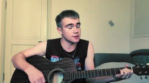СЧАСТЬЕ - Нервы | кавер на гитаре
