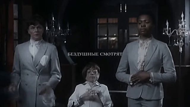 crowley & aziraphale | бог, которого я знаю | good omens [amv] смотреть онлайн