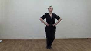 Танцпол. Занятие 4