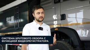 Обновленный HOWO T5G: какие изменения у популярного самосвала