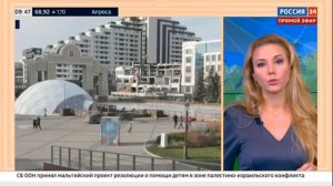 Екатерина Григорова 16.11.2023