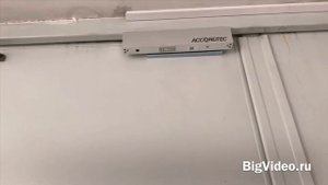 Магнитный замок с картой на железную дверь?