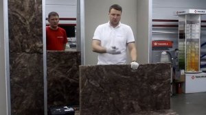 Презентация "АкустиKnauf"