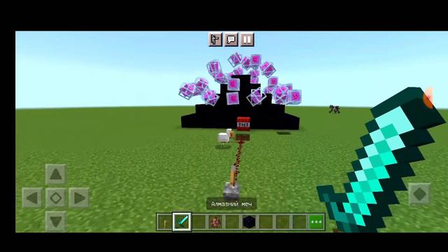 Я взорвал пирамиду из кристаллами края в майнкрафте! смотреть онлайн
