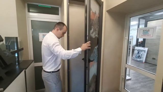 Балконная алюминиевая дверь с низким террасным порогом Алютех