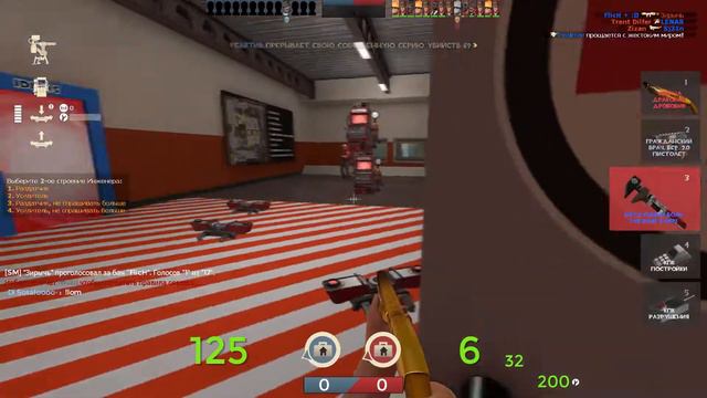 веселый джокер Team Fortress 2 смотреть онлайн