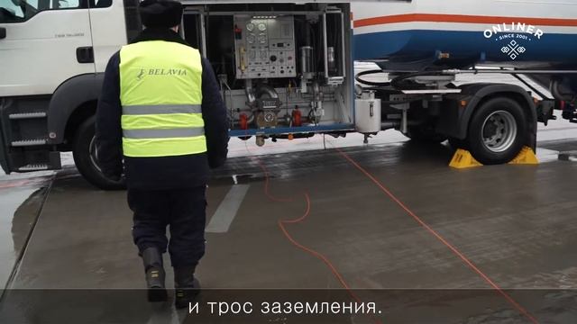 Что происходит с самолетами после приземления: репортаж о сервисе аэропорта смотреть онлайн