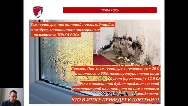 Теплоносители систем отопления