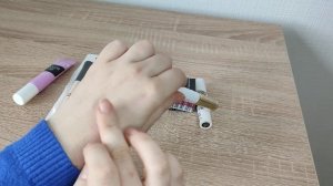 базы под тени