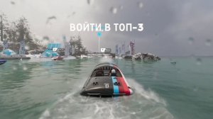 The Crew 2 Начало игры. Обзор.