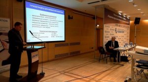 "Турбодетандеры ОАО "НПО ГЕЛИЙМАШ" и их применение в промышленности"