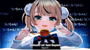 Original Song『Shukusei!! Loli-Gami Requiem』Shigure Ui [NIGHTCORE]
