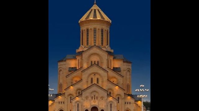 Цминда Самеба. Тбилиси Грузия православный храм.