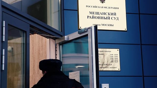 БЕГЛЫЙ СЫН ГУБЕРНАТОРА УССА ВЕРНУЛСЯ В РОССИЮ