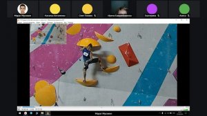 Судейский семинар перед Кубком России в Красноярске