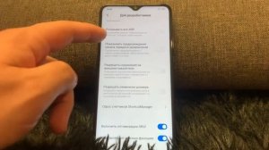 СРОЧНО ВКЛЮЧИТЕ на ТЕЛЕФОНЕ XIAOMI эти функции MIUI