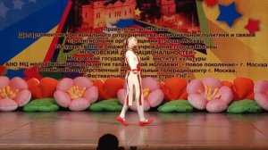 уч.номер 1211-2-я Образцовая хореографическая студия " Ритм",Зрянина Полина