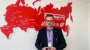 Отзыв о работе в Федеральной сети агентств недвижимости СмениКварти.Ру