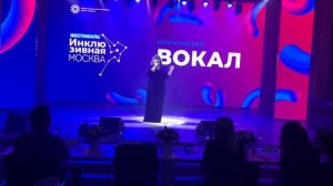 Софья Бойправ «Нежность» - Композитор Станислав Пожлаков, Поэт Леонид Лучкин