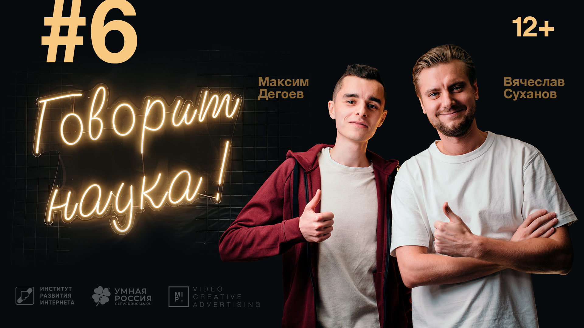 Онлифанс Мужчины Онлифанс Мужчины
