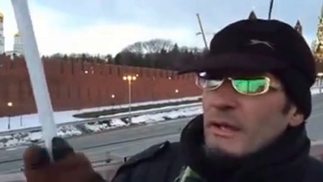 Российский флаг на мосту Немцова смотреть онлайн