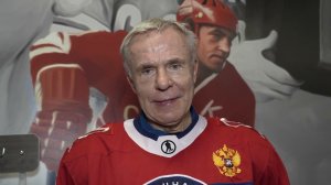 Вячеслав Фетисов после матча "Легенды Хоккея" против "Полипласта"