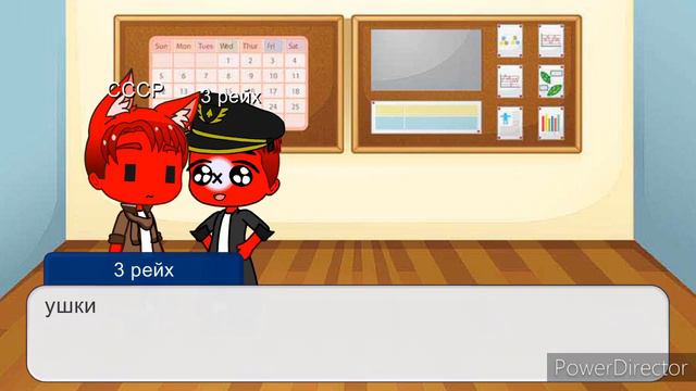 Реакция стран на шипы ( СССР и 3 рейх) (2/?) смотреть онлайн