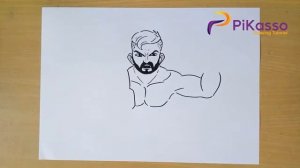 How to Draw Boxing Athlete
