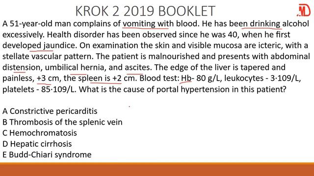 KROK 2 2019 BOOKLET PART 1 смотреть онлайн