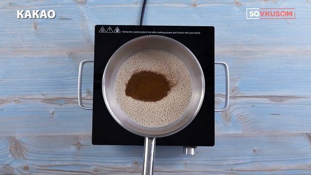 Десерт «Битое стекло» с кофе - Рецепты от Со Вкусом