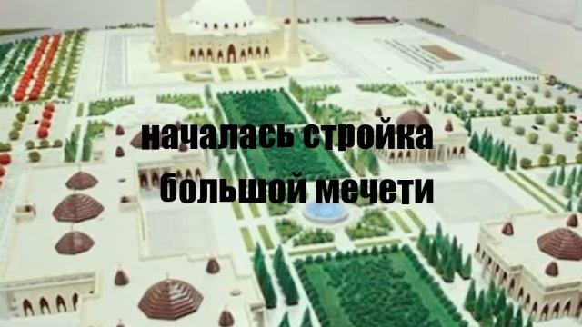 10 фактов и достопримечательности Республики Ингушетия. 10 достопримечательности города Магас.