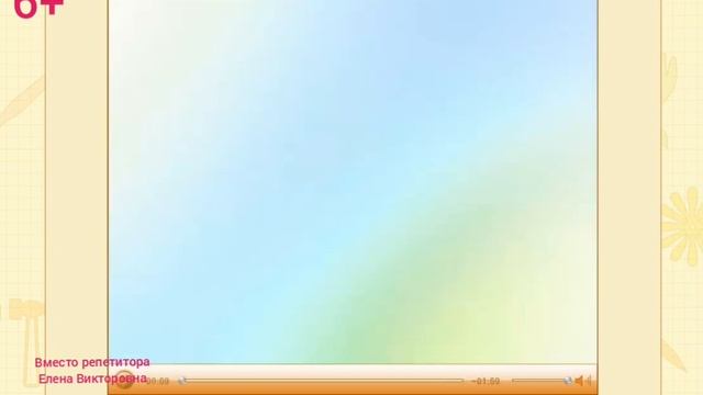 Новогоднее украшение на окно смотреть онлайн